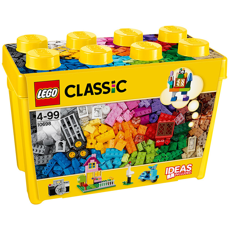 乐高10698/10703/10696/10702创意积木儿童拼插玩具小颗粒LEGO桶