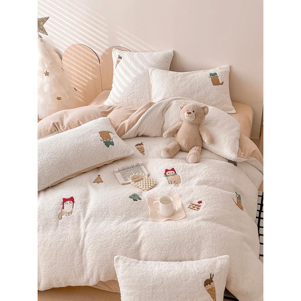 冬季卡通加厚羊羔绒四件套可爱猫咪毛巾绣保暖牛奶绒被套床上用品