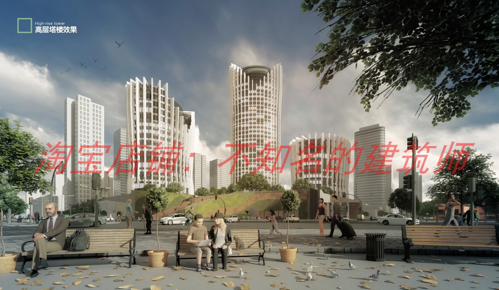 世茂滨江花园北侧地块策划及概念方案城市设计项目47页 2020.06
