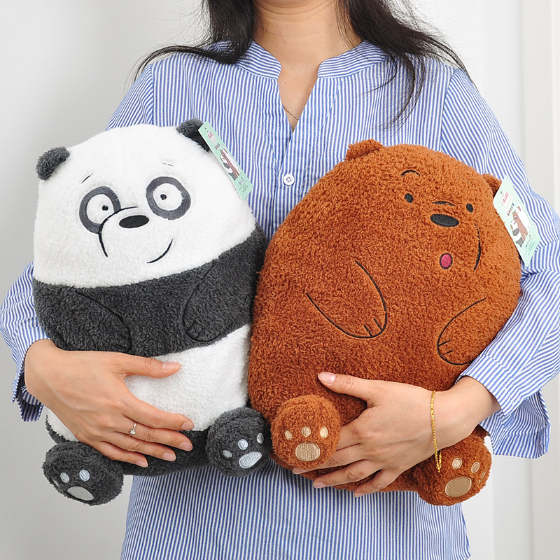 正版咱们三只裸熊可爱熊猫小熊毛绒抱枕情侣礼物公仔靠垫卡通玩偶