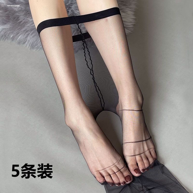 丝袜夏季超薄无痕性感0D一线裆隐形脚尖全透明防勾黑色最薄丝袜女