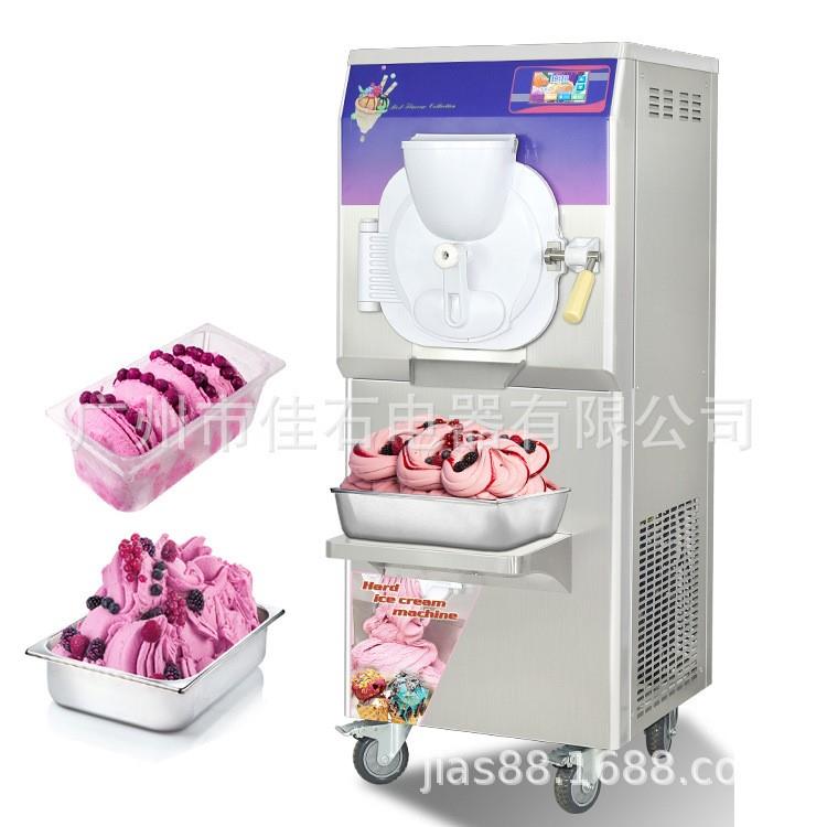 广州绿豆沙冰机厂家豆沙牛乳设备老式冰糕机110硬冰淇淋机