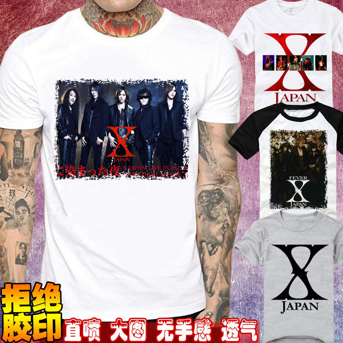 X-Japan乐队 日本重金属乐队 视觉系摇滚乐队 宽松短袖T恤衫 男女