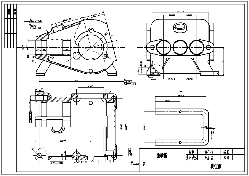 【GY14-02】曲轴箱机械加工工艺及钻M24底孔夹具设计/CAD图纸资料