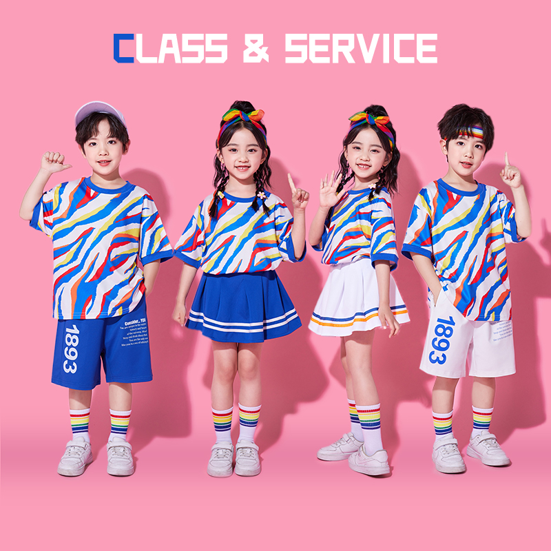 六一儿童啦啦队演出小学生运动会班服幼儿园彩条斑马短袖表演服装