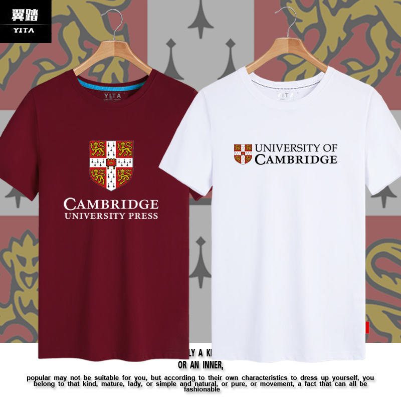 英国剑桥大学CAMBRIDGE校园文化纪念活动短袖T恤衫男女纯棉半截袖