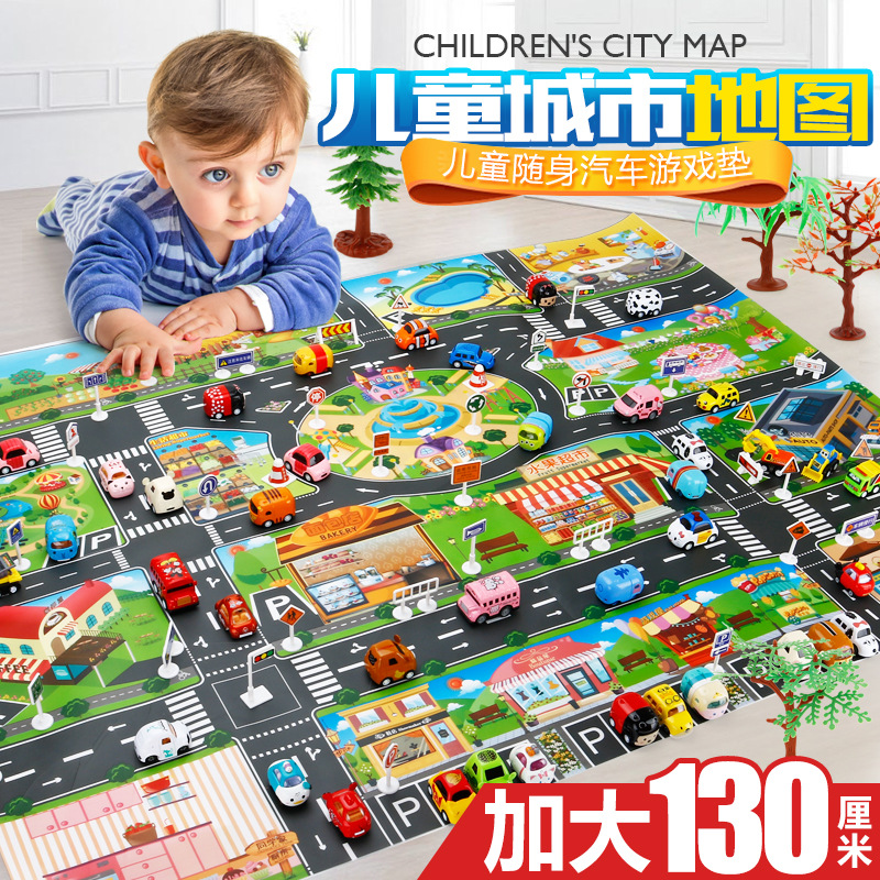 儿童玩具中英文玩车游戏垫过家家交通路标汽车模型停车场景地图L