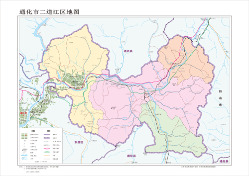 通化市二道江区地图水系河流湖泊交通行政区划旅游铁路地形卫星流