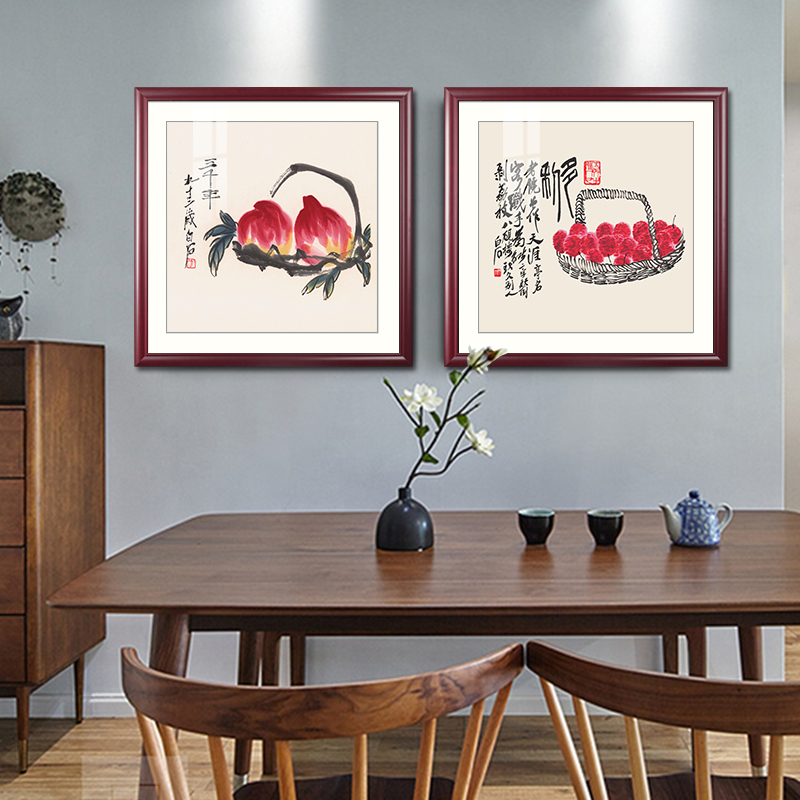 网红正方形齐白石寿桃图客厅玄关装饰画中式餐厅水果荔枝图案定做