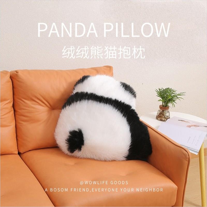 。可爱仿羊毛熊猫背影抱枕床头靠垫客厅沙发创意动物毛绒玩偶