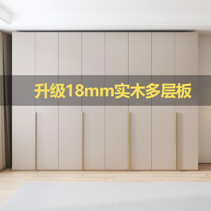 ENF级实木衣柜家用卧室新款2024爆款小户型大衣橱欧松多层板柜子