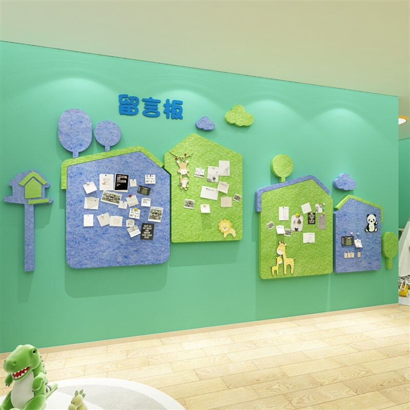 幼儿园主题墙背景墙文化墙照片墙A公告栏展示板环境装饰布置毛毡