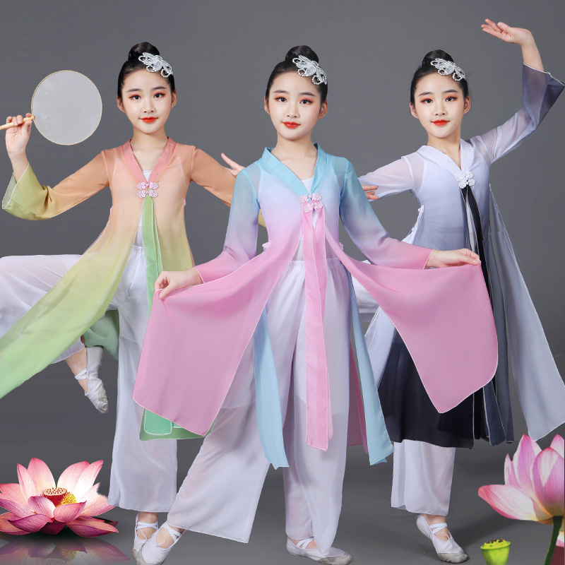儿童古典舞蹈演出服女飘逸清新淡雅扇子舞中国风服舞蹈服装女童