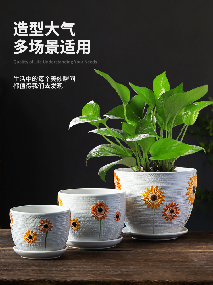简约风格白掌绿植物花盆彩绘向日葵大口径陶瓷盆家用室内专用带托