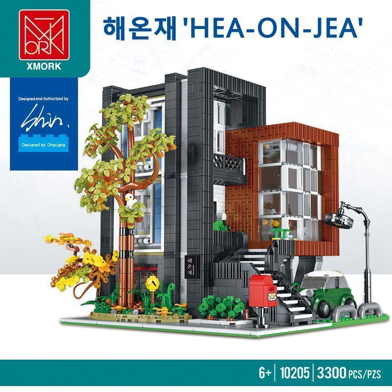 街景建筑9合1现代韩式别墅高难度大型儿童拼装中国积木玩具10205