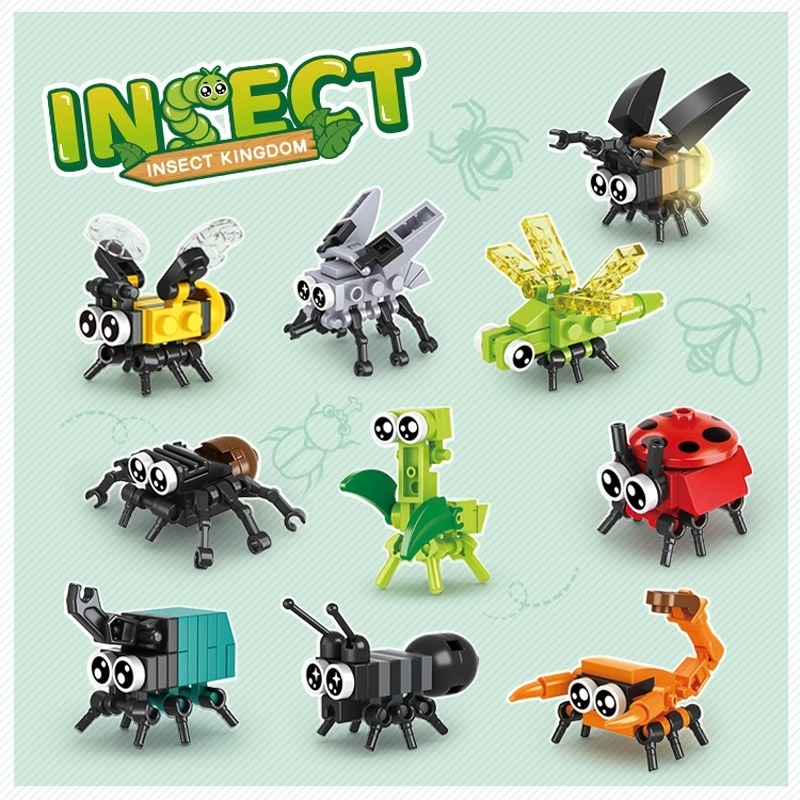 昆虫兼容乐高积木益智拼装3D创意动物男女孩六一儿童节玩具礼物