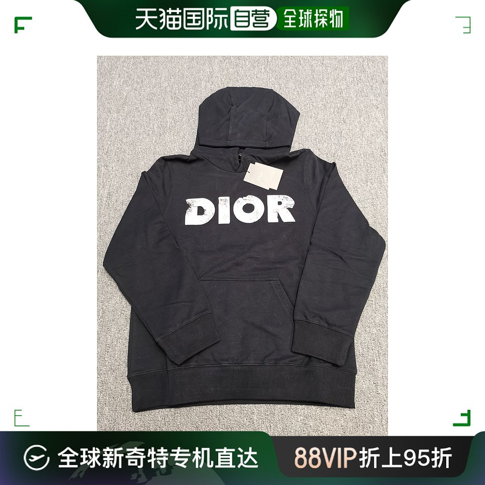 香港直邮Dior 胸口字母徽标印花连帽卫衣 0SBK23SWEZ90012