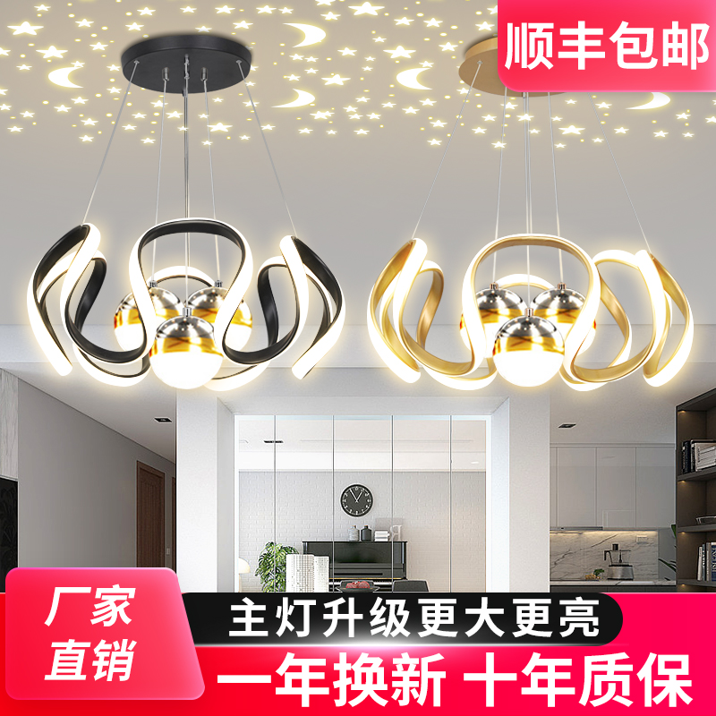 餐厅灯三头新款LED节能家用房间卧室吧台灯现代简约创意商铺吊灯