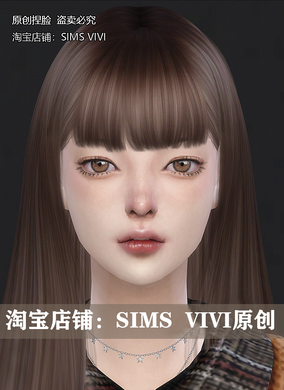模拟人生4人物mod丨女丨LISA丨外网衣服发型皮肤化妆sims4补丁