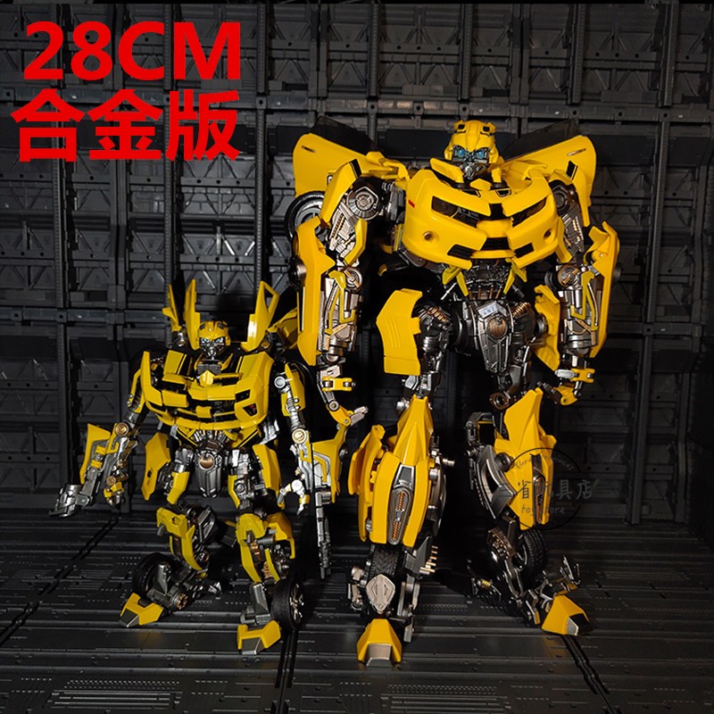 威将变形玩具电影合金放大版金刚MPM03大黄蜂 机器人汽车人模型