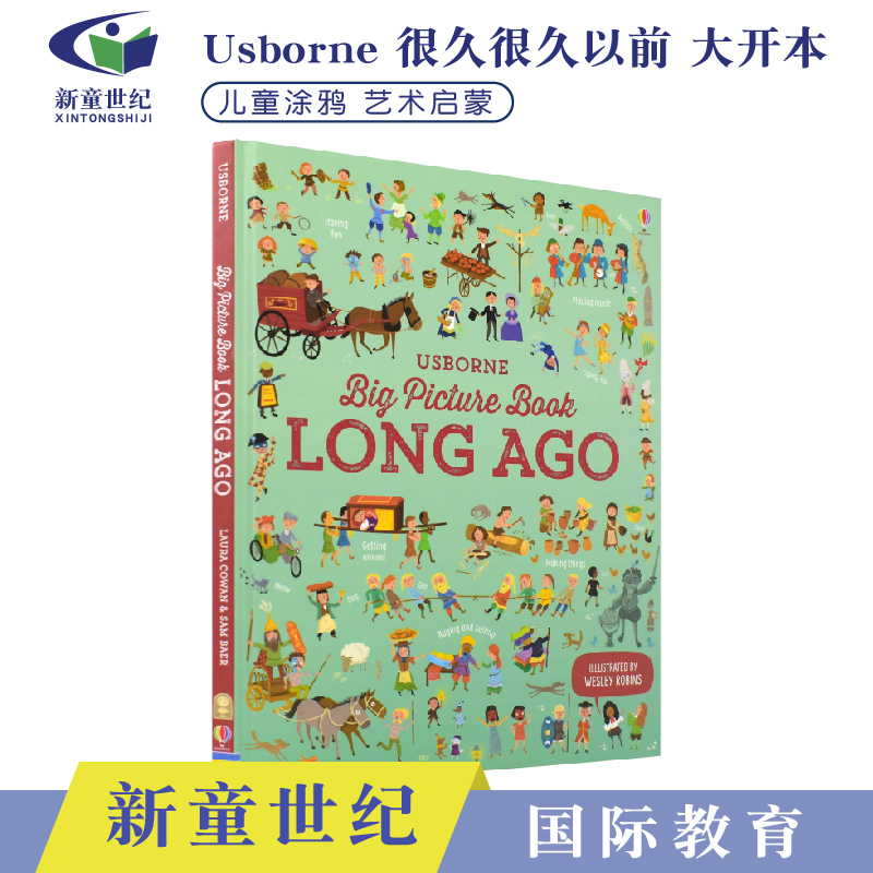 英文原版 Usborne Big Picture Book Long Ago 尤斯伯恩 大画册 很久很久以前 3-6岁儿童英语读物 历史绘本维京罗马史诗
