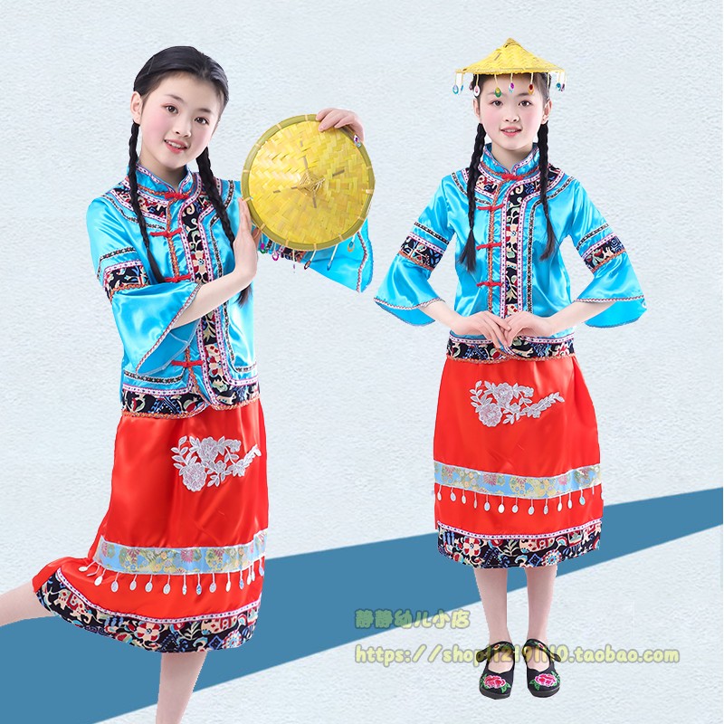 儿童成人56个少数民族演出服装男女童毛南族葫芦丝亲子走秀运动会