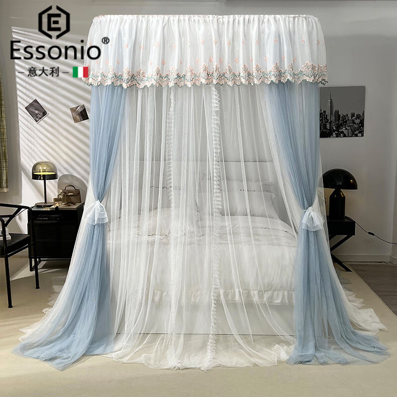 ESSONIO意大利品牌高端床幔双层导轨蚊帐家用卧室加粗轨道支架床