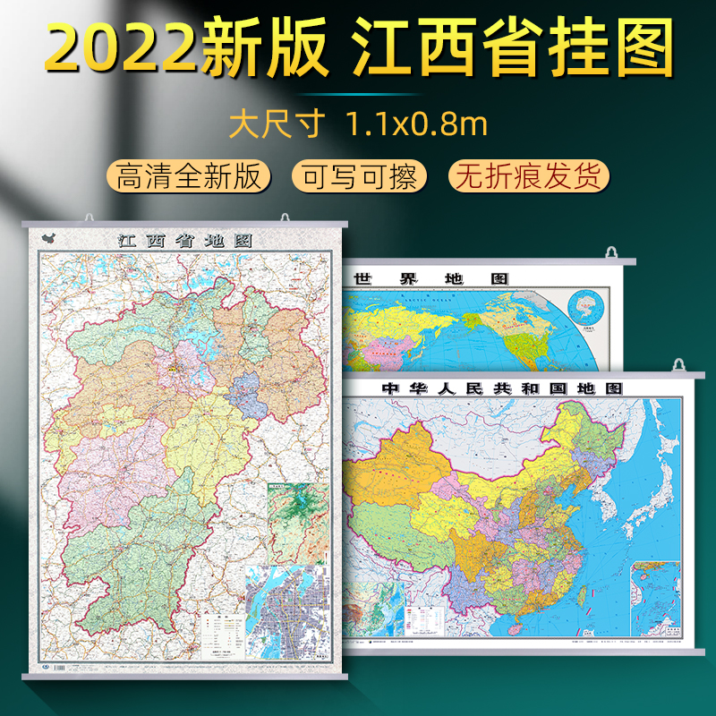 南昌地图2022