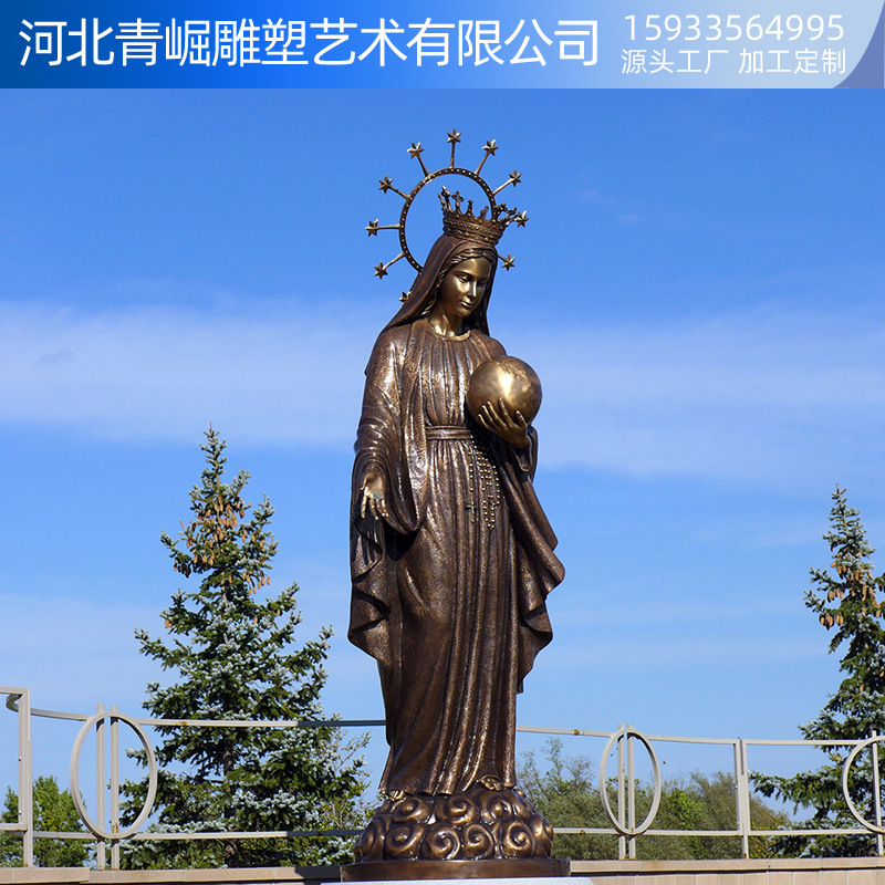 铸铜人物雕塑圣母玛利亚铜像宗教西方人物广场建筑物入口装饰雕塑