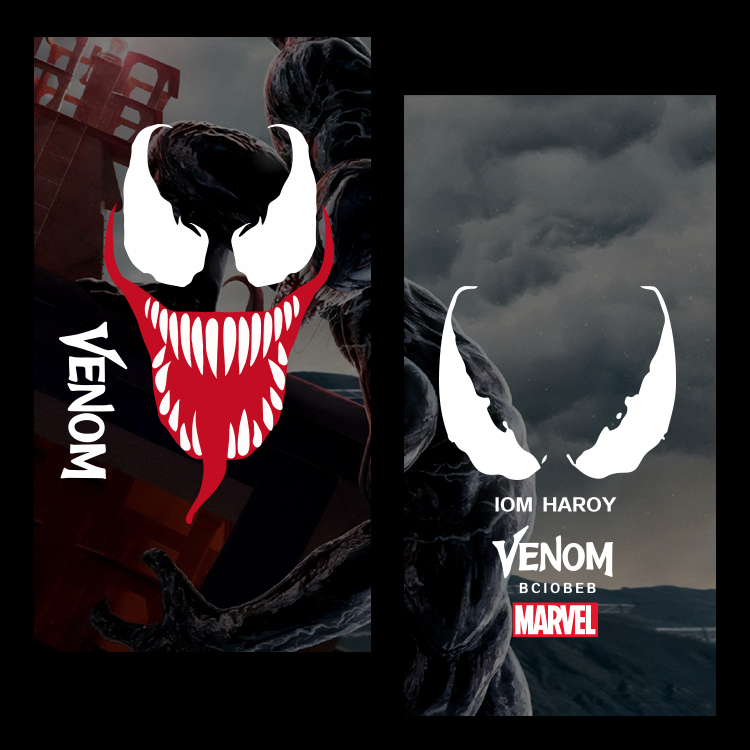 毒液车贴漫威Venom寄生虫共生反英雄个性电动车摩托车改装车贴纸