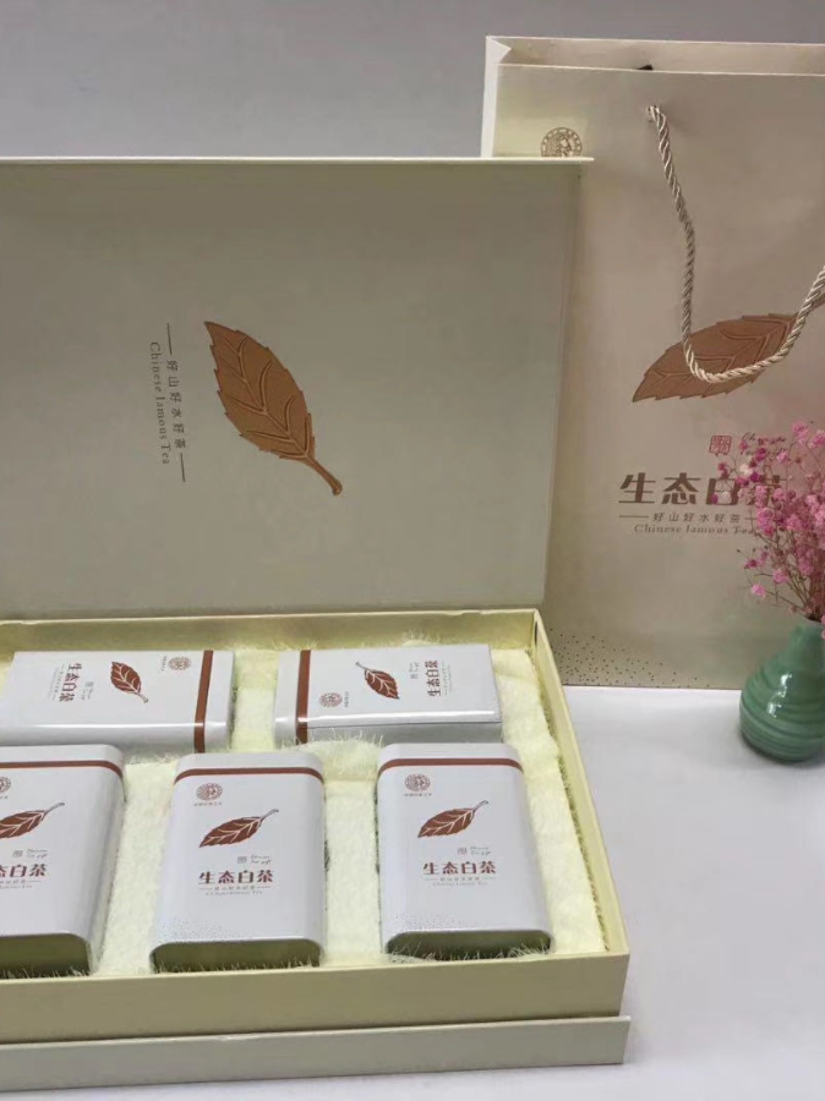 250克5罐 生态白茶 新款茶叶包装精品礼盒空盒子（无安吉字样）