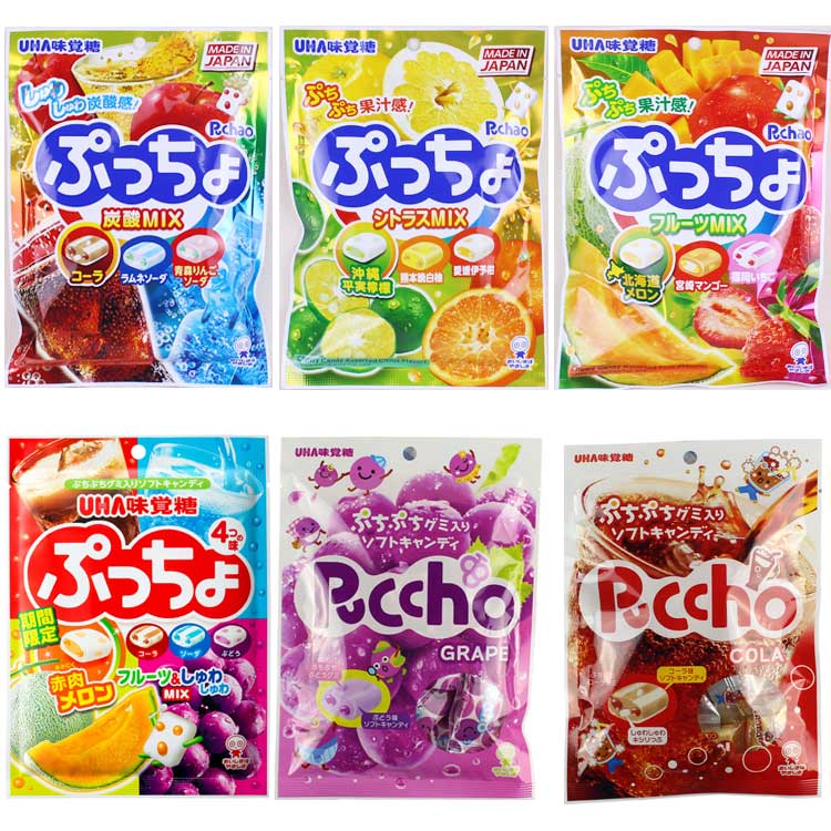 日本进口味觉糖果普超UHA悠哈汽水葡萄碳酸可乐4味水果软糖年货节