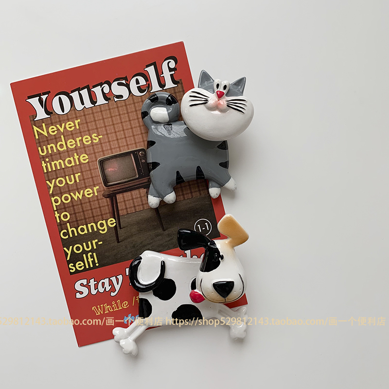 H-store韩国ins可爱动物弹簧摇头冰箱贴磁贴卡通创意磁吸装饰磁铁