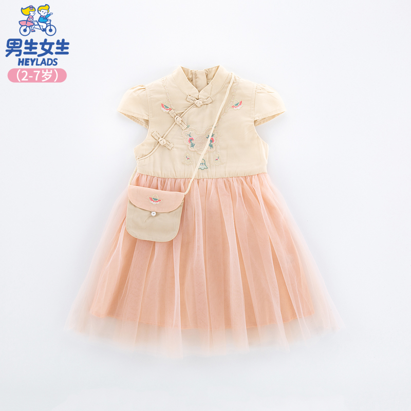 【CC家居控】女童连衣裙儿童裙子女孩公主裙汉服中国风中小童夏季
