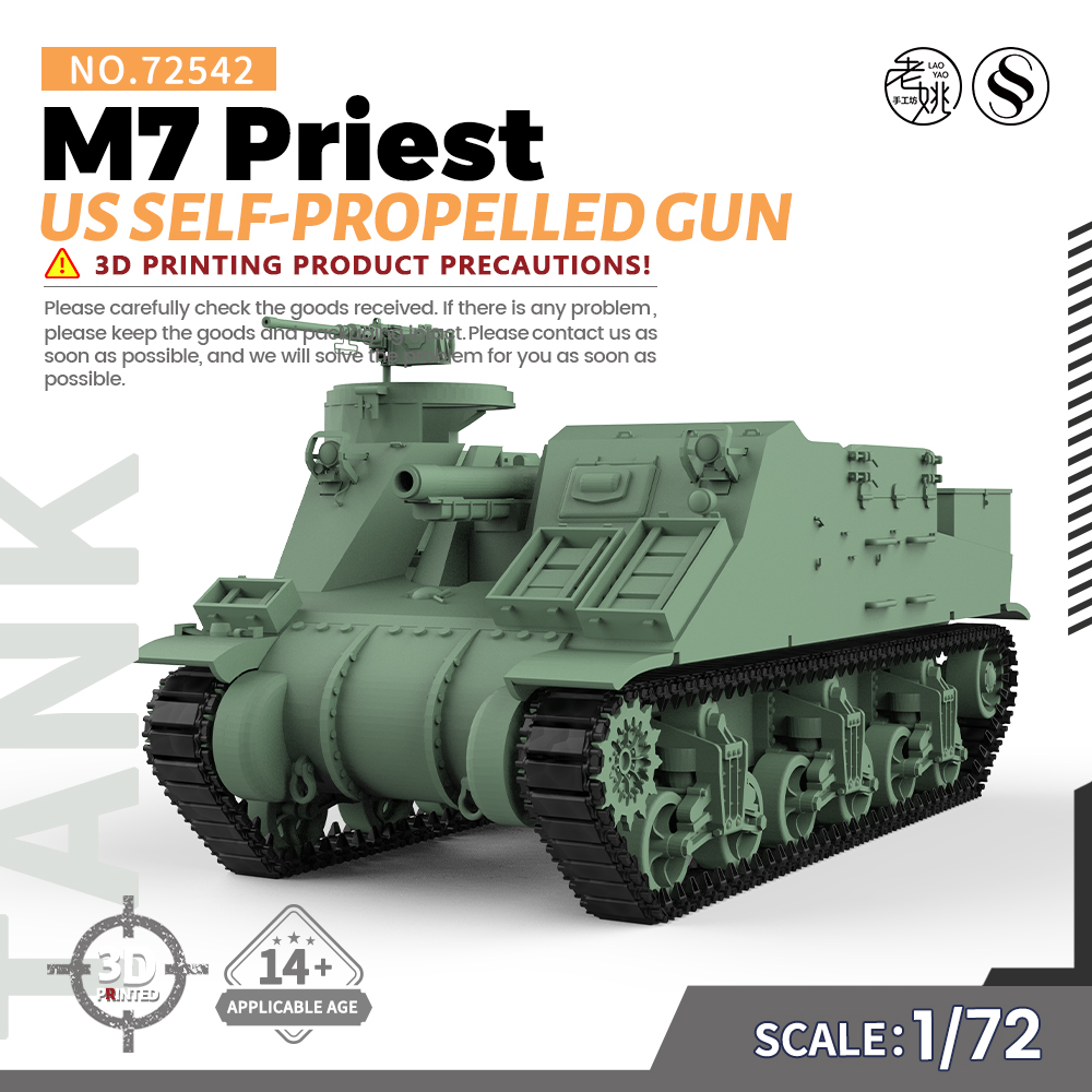 SSMODEL SS72542 1/72 军事模型 美国 M7 牧师式自行火炮