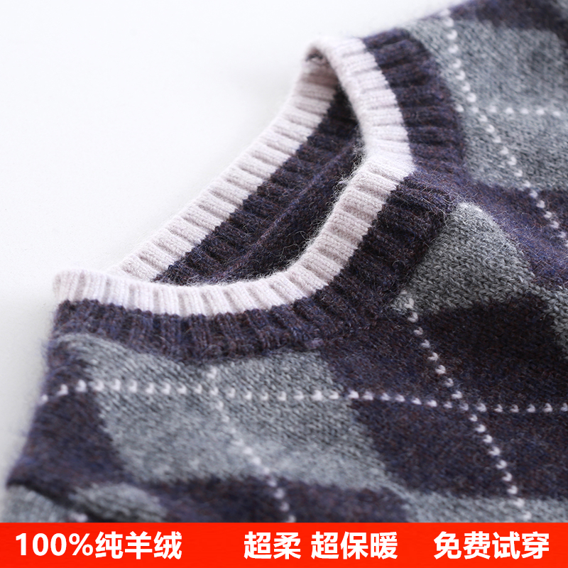 男孩羊绒衫100%纯羊绒男童毛衣加厚羊毛衫纯色毛衣手工编织加厚