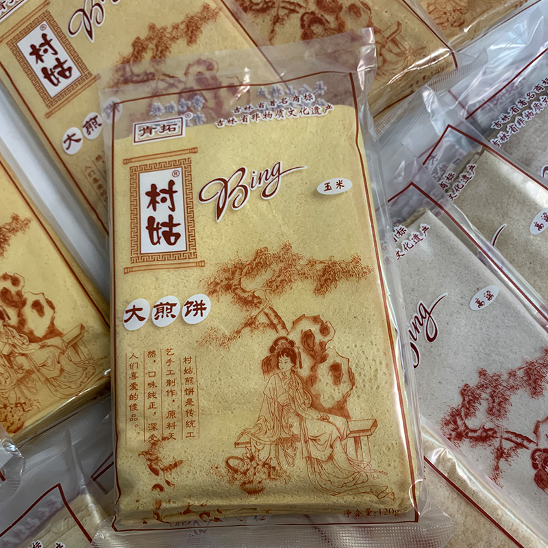 东北长白山特产肯拓村姑煎饼120g*1袋红枣玉米小米大米杂粮大煎饼