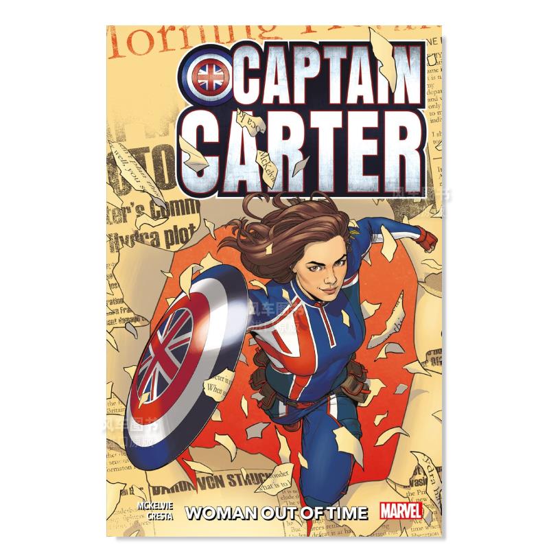 【预 售】【漫威】神盾局特工佩吉·卡特：翻天覆地的变化 Captain Carter: Woman Out Of Time 英文漫画 原版图书外版进口书籍 Ja