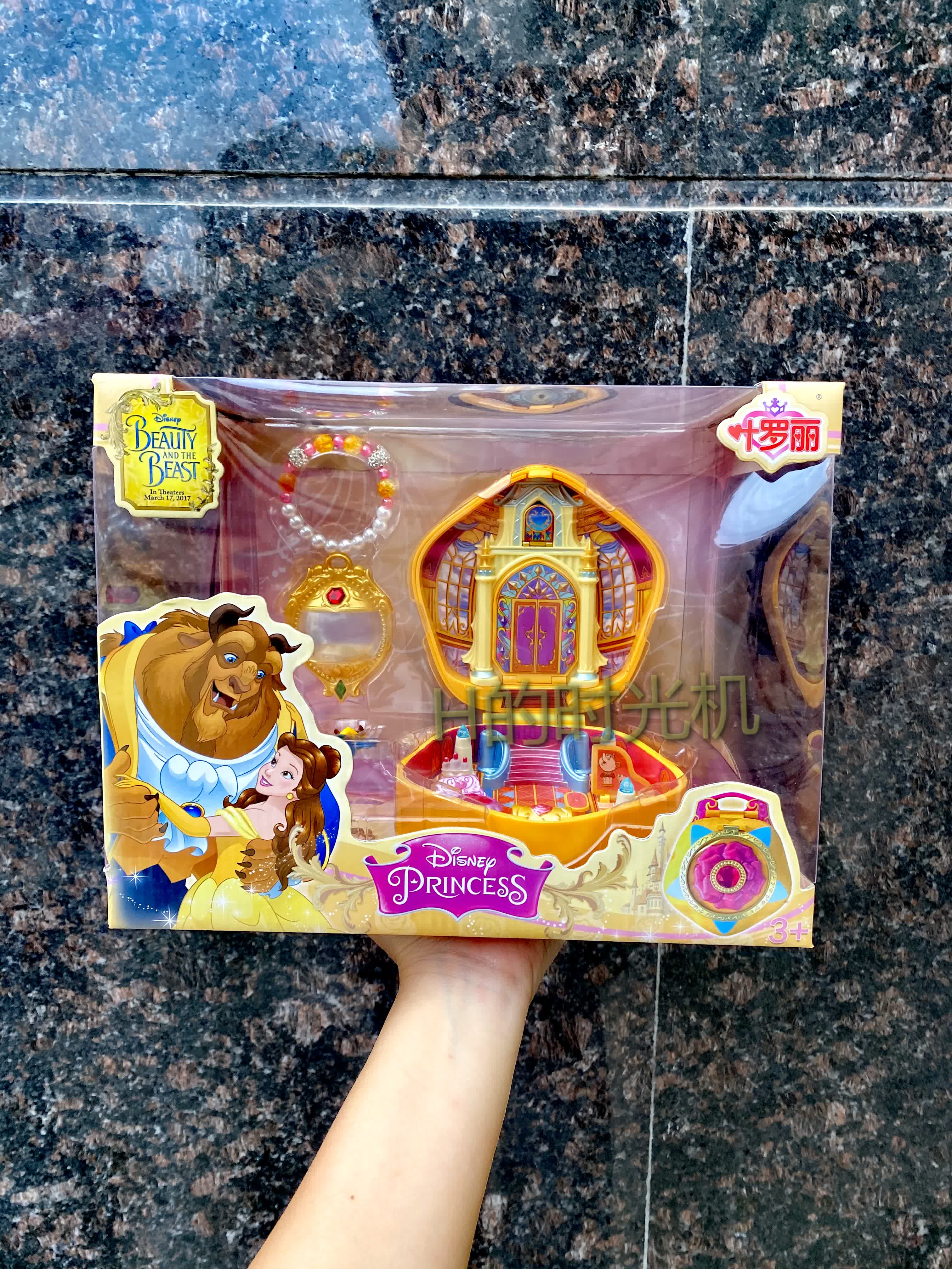 叶罗丽冰雪奇缘公主魔法宝石盒美女野兽城堡娃娃玩具女孩礼物