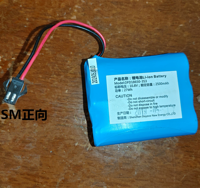 适用珠海美瑞华MR-301D注射泵锂电池18650 10.8V 2500mAh充电电池