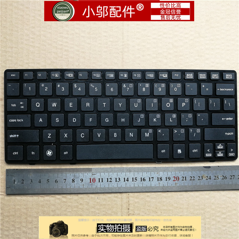 全新HP惠普 Elitebook 2560P 2570P 2560 2570 笔记本键盘 带边框