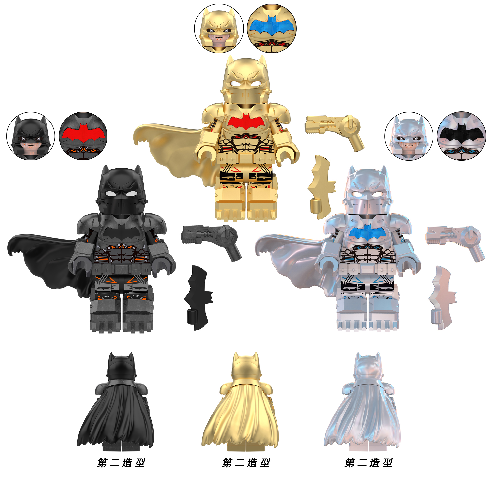 超英热能装甲蝙蝠侠阿卡姆骑士LE04拼装积木人仔儿童玩具袋装LE05