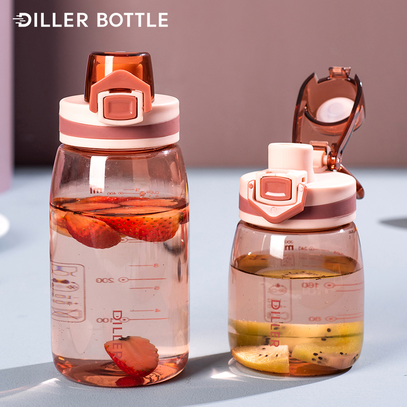 diller bottle运动水杯便携可爱女杯个性潮流简约清新韩版女健身