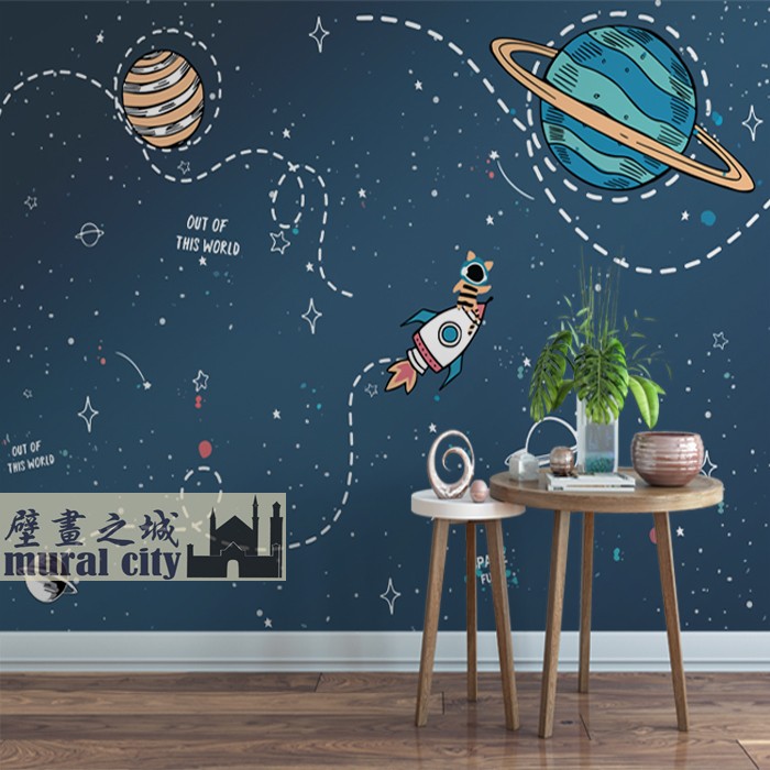 宇宙太空星辰大海壁纸宇航员月球墙纸墙布儿童房动漫卡通背景墙画
