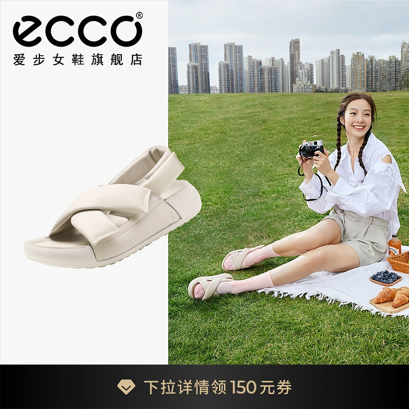 ECCO爱步女鞋 夏季新款魔术贴运动厚底凉鞋泡芙鞋拖鞋 科摩206653