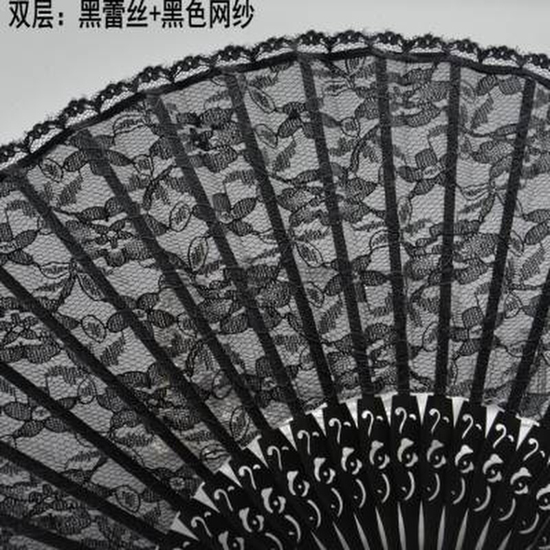 欧式复古黑蕾丝古典中国风扇子旗袍折叠扇子舞蹈宫廷折扇随身道具
