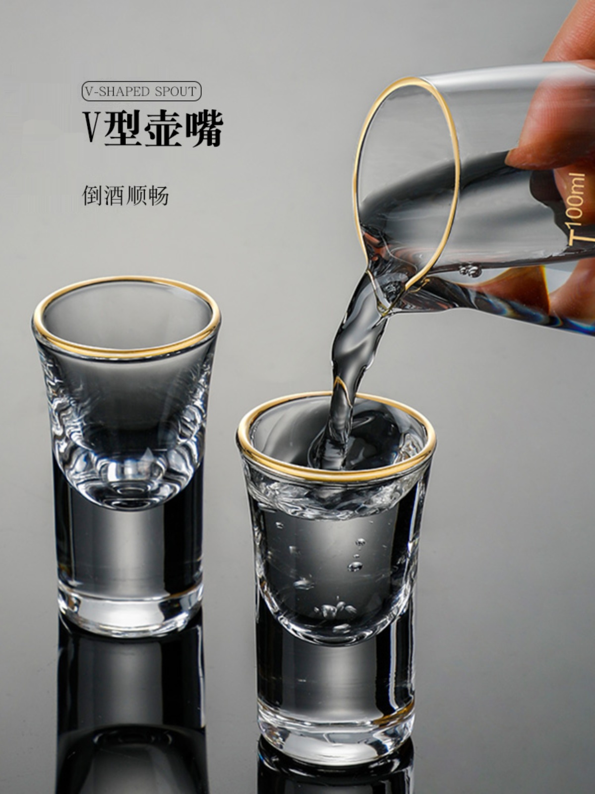 水晶玻璃一口杯小酒杯分酒器家用加厚创意烈酒杯中式杯架酒具套装