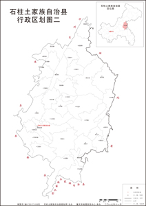 石柱县5 行政区划水系交通地形卫星流域小区村界打印地图定制公路