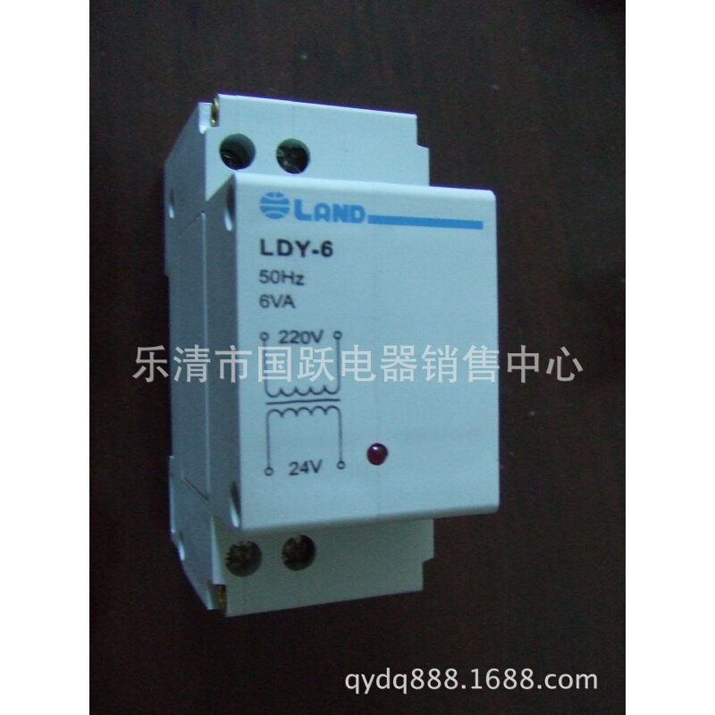 LDY-6 模数化变压器 导轨式变压器 小型导轨变压器 DZ47变压器
