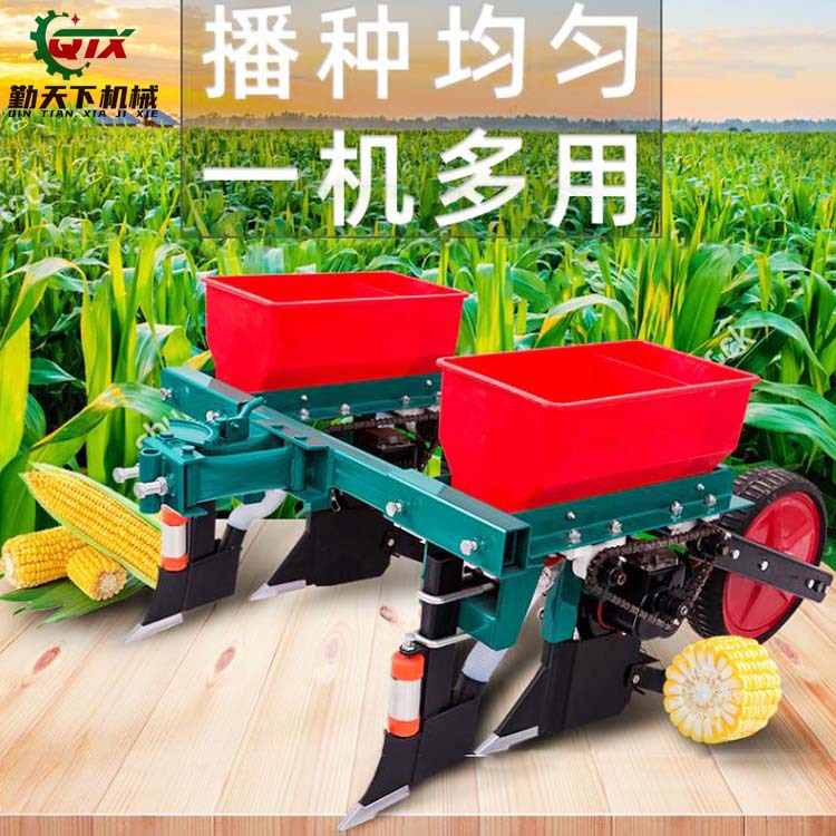 销玉米免耕施肥播种机 农用小型手扶拖拉机微耕机 大豆高粱精播机